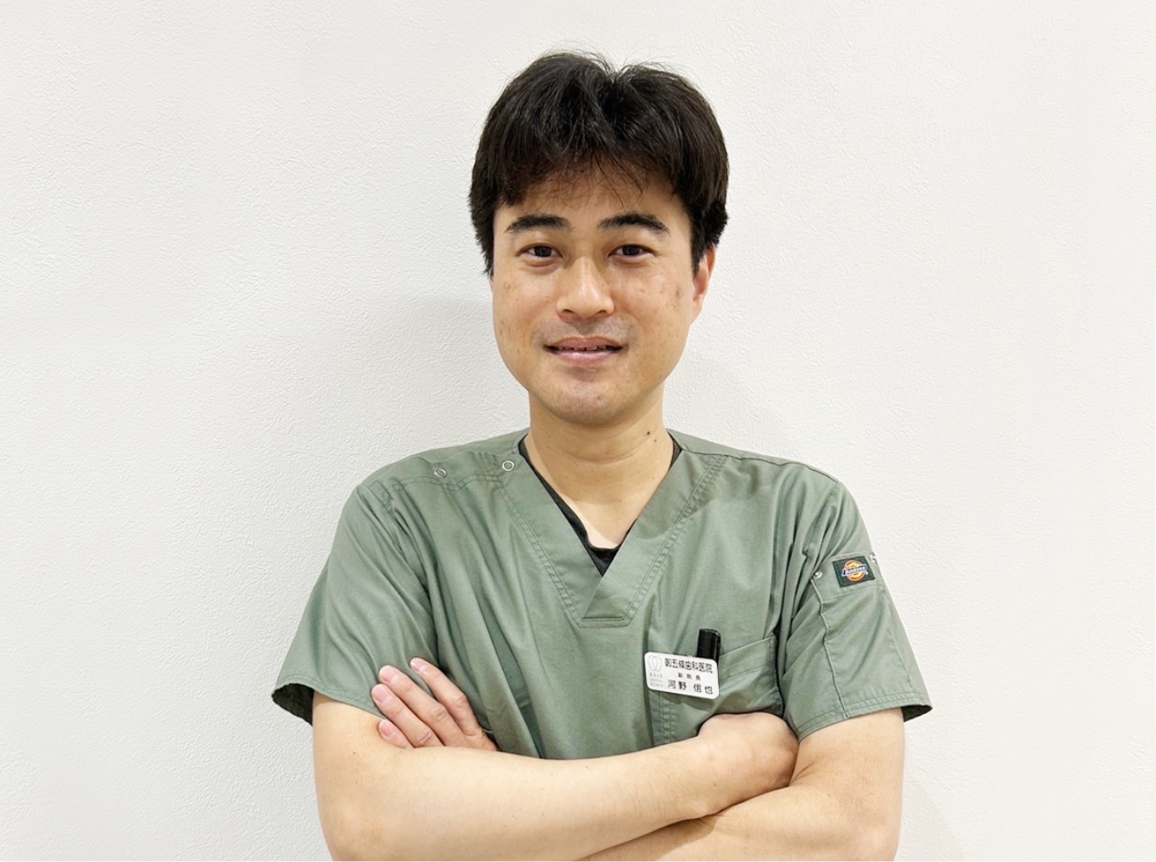 五條歯科医院の歯科医師-矯正医-