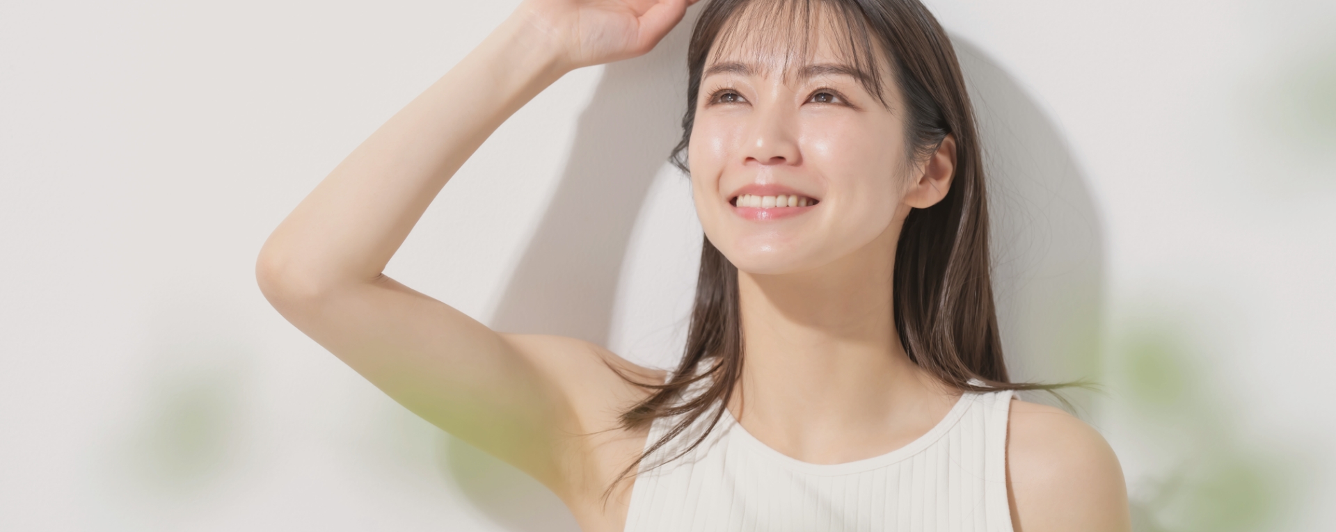 メインビジュアル