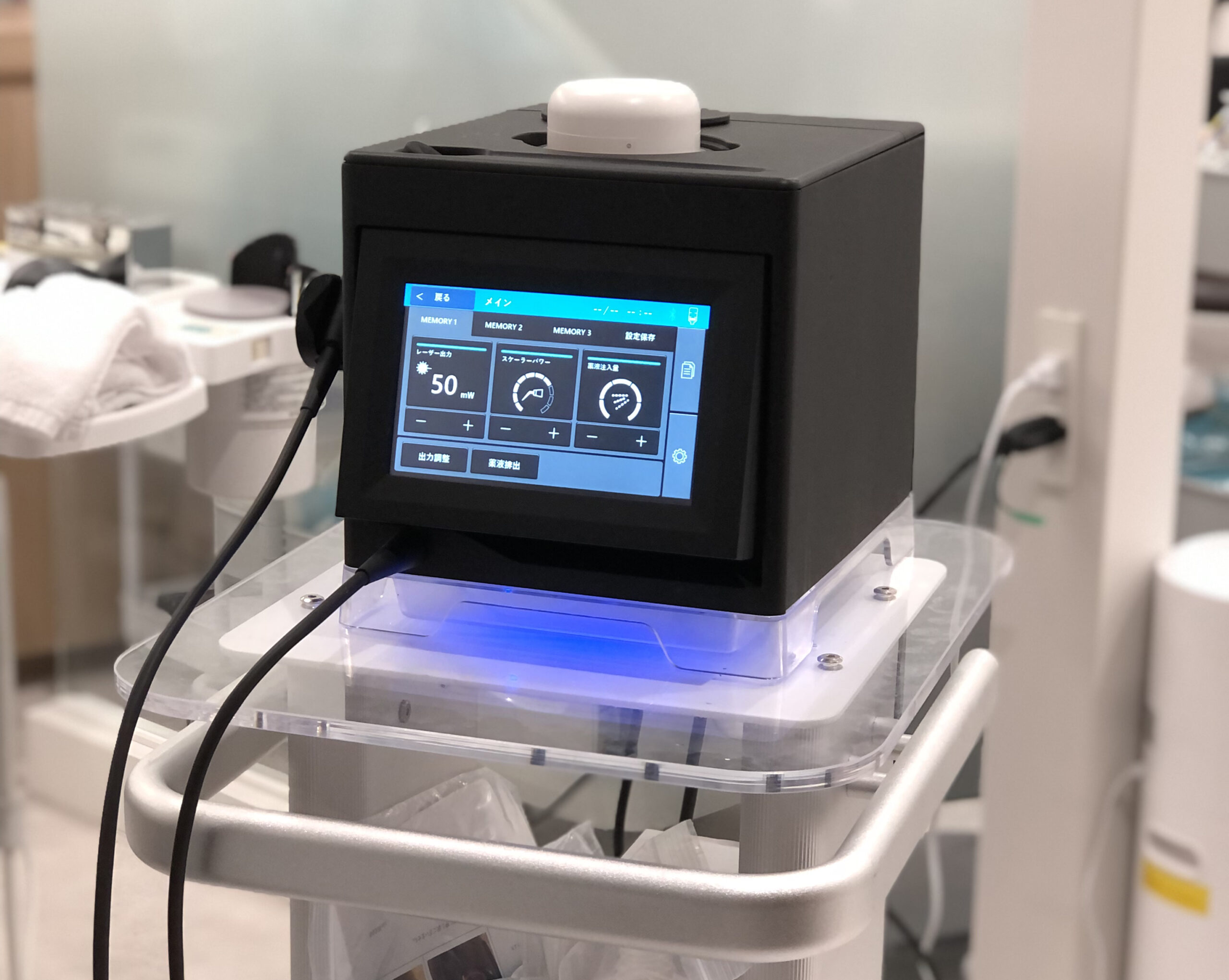 最新技術で歯周病に挑む！ブルーラジカル治療法