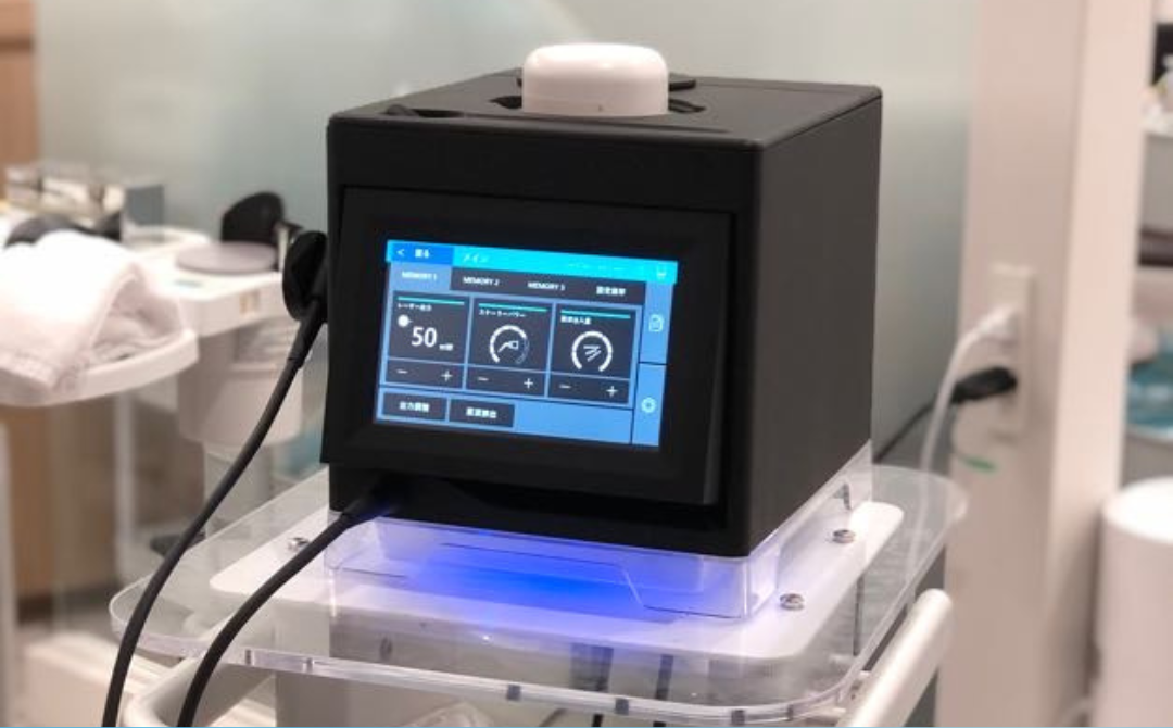 ブルーラジカルって何？従来治療との違い🌷